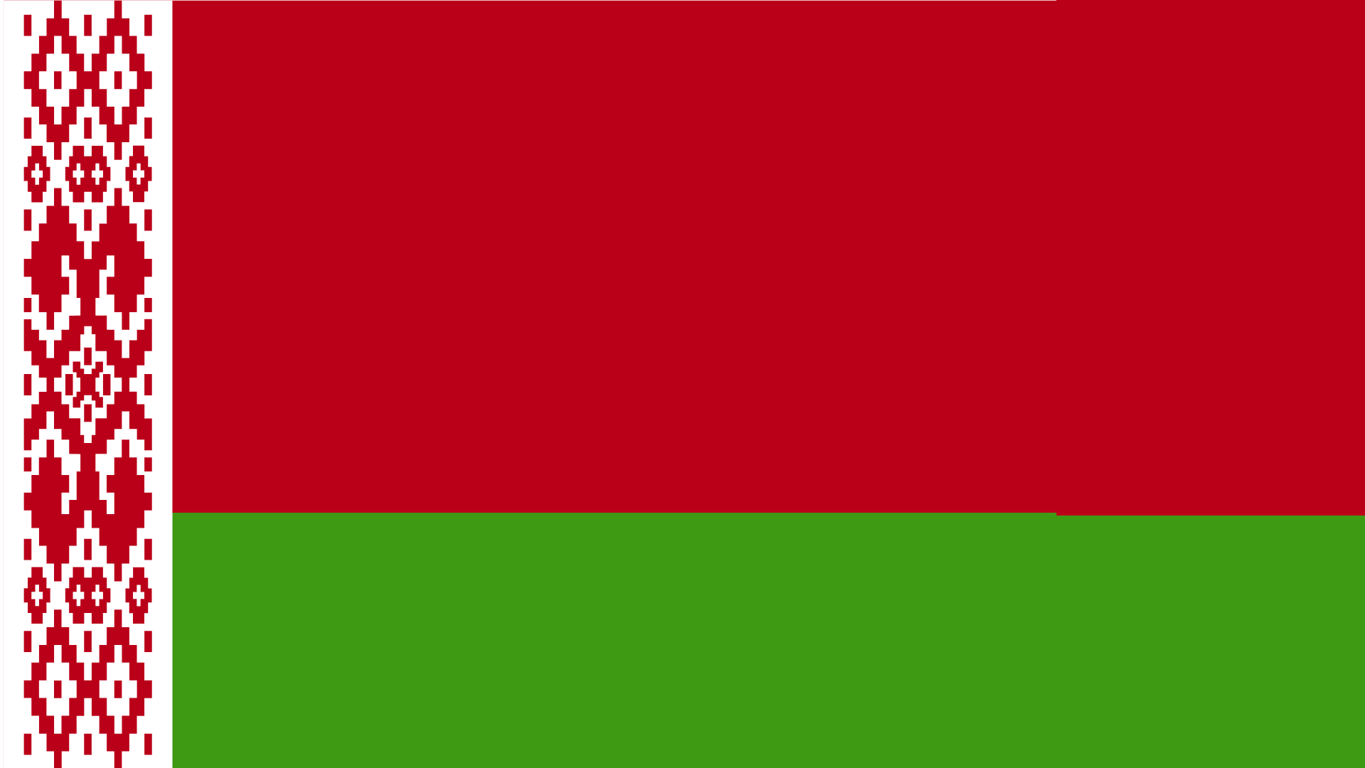 Flag of Belarus
