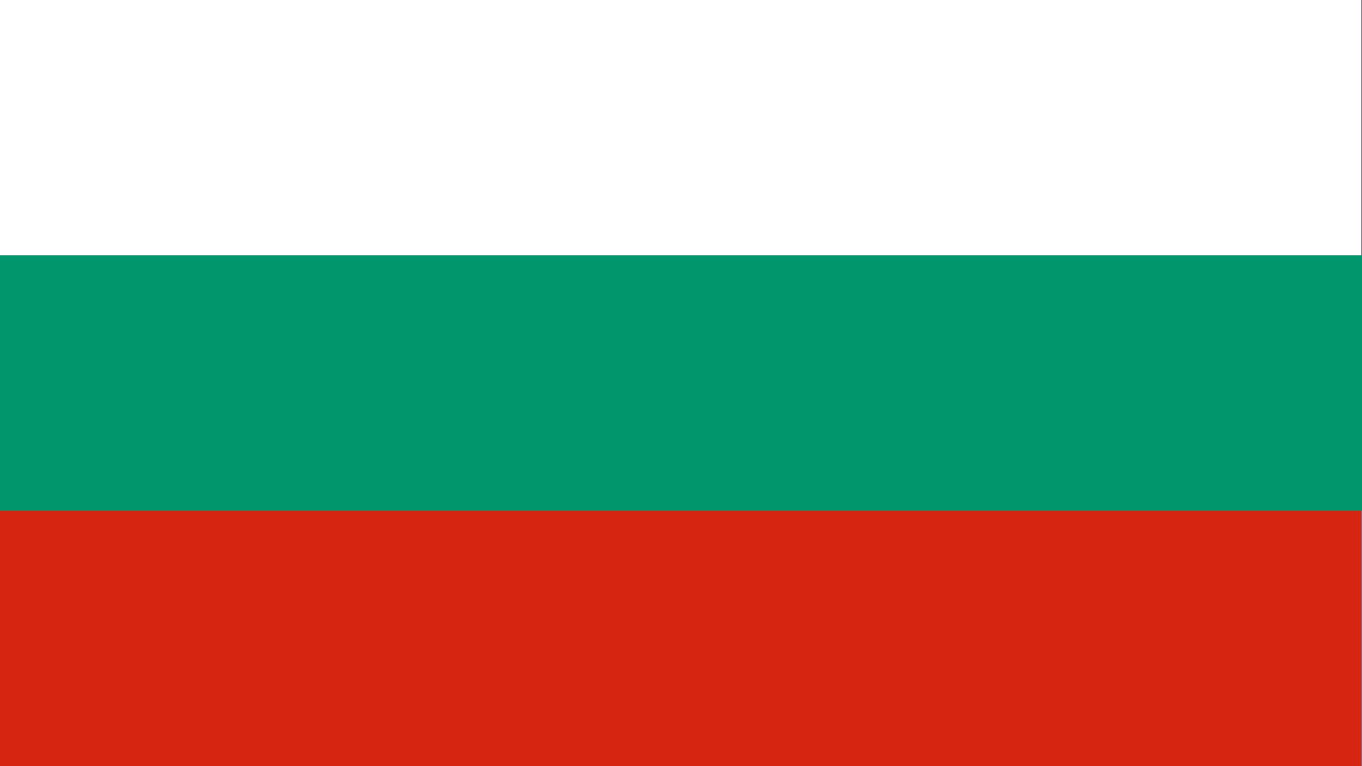 Flag of Bulgaria