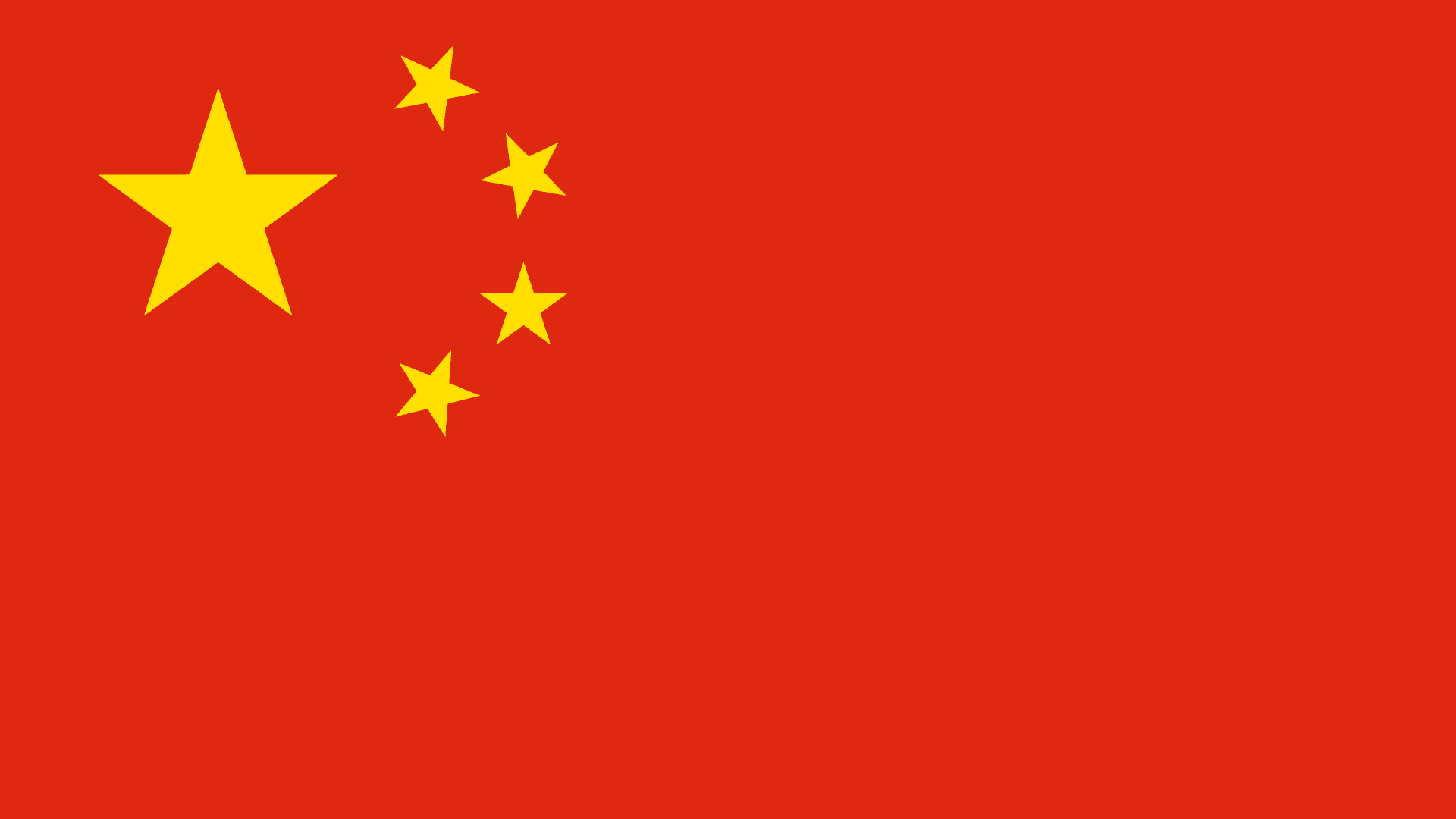 Flag of China