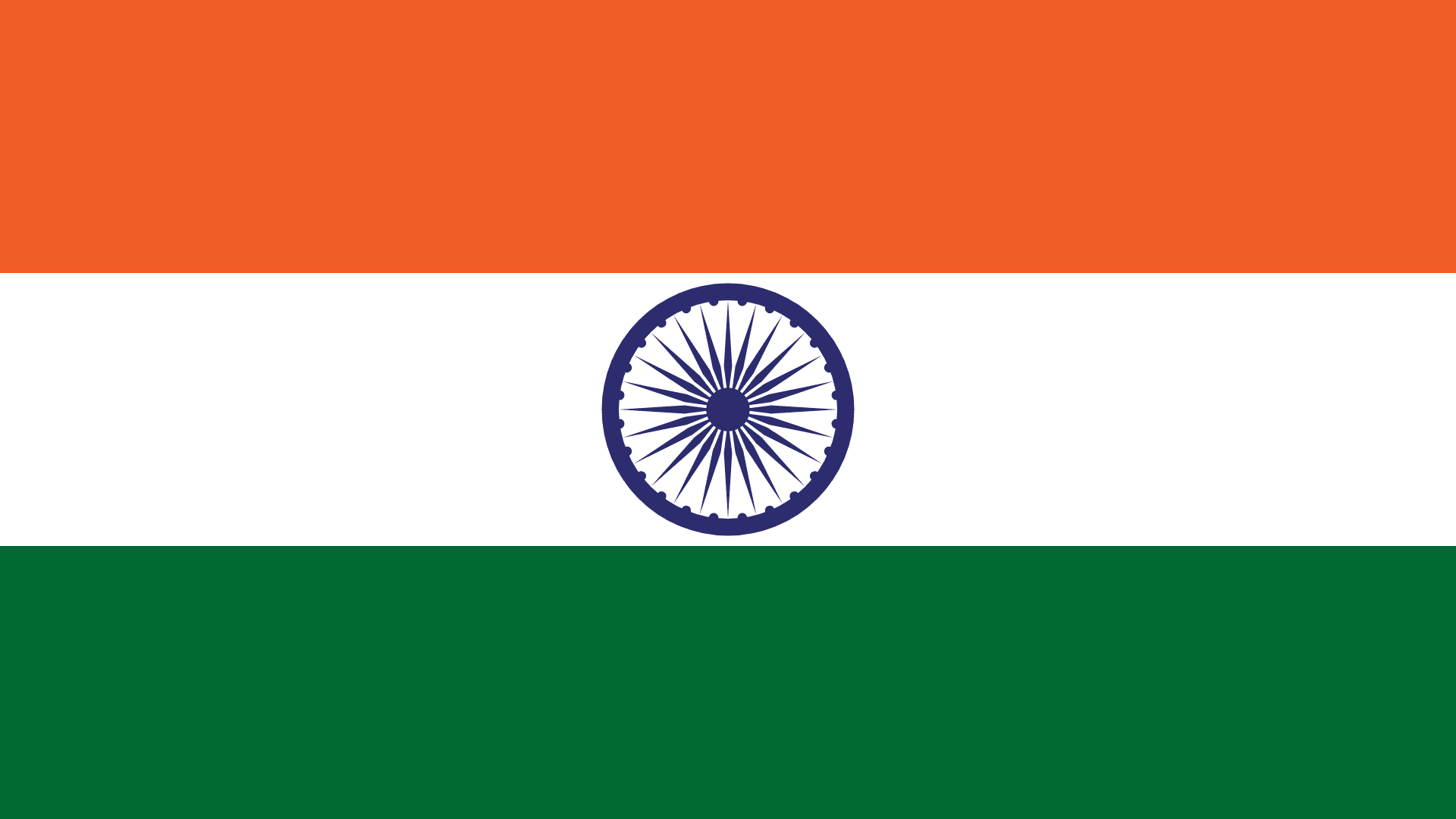 Flag of India