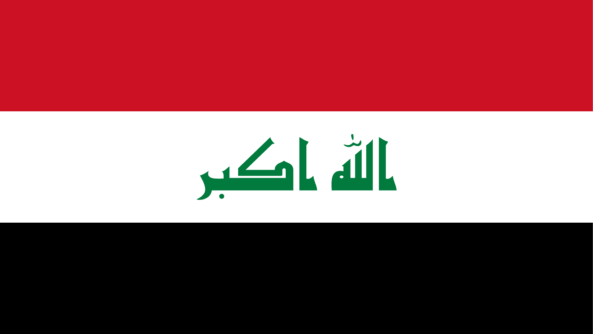 Flag of Iraq