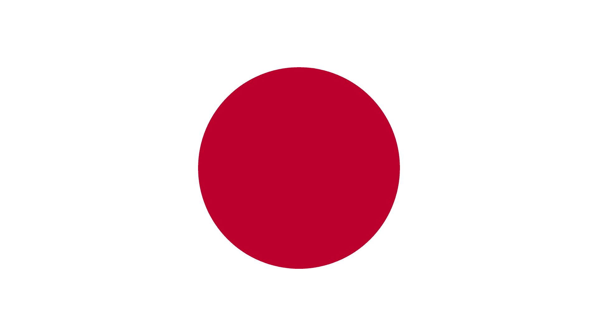 Flag of Japan
