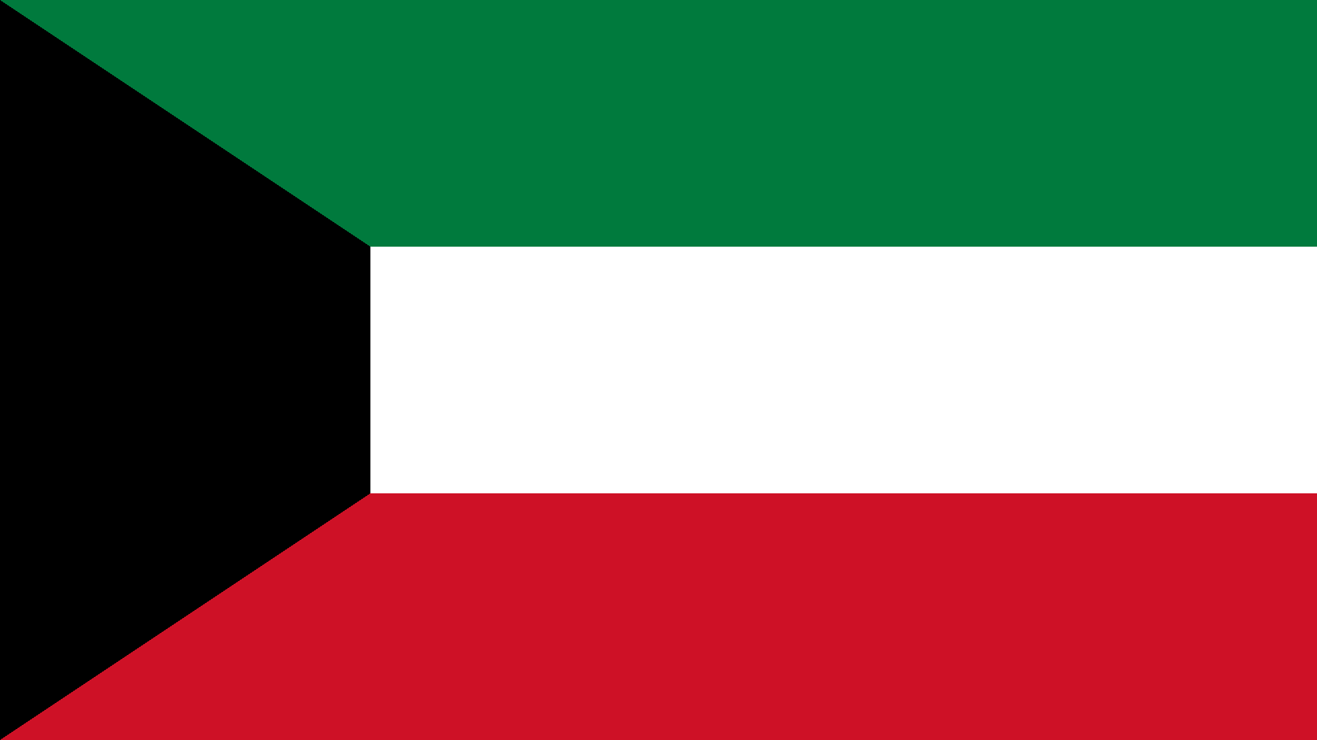 Flag of Kuwait