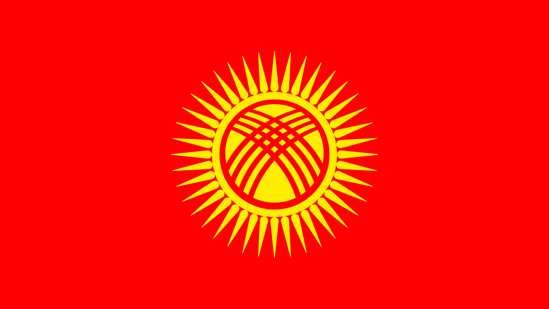 Flag of Kyrgyzstan