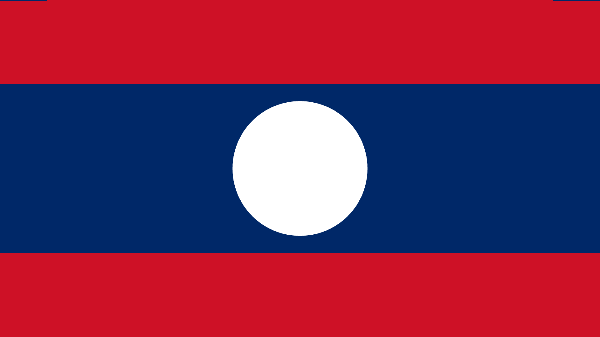 Flag of Laos