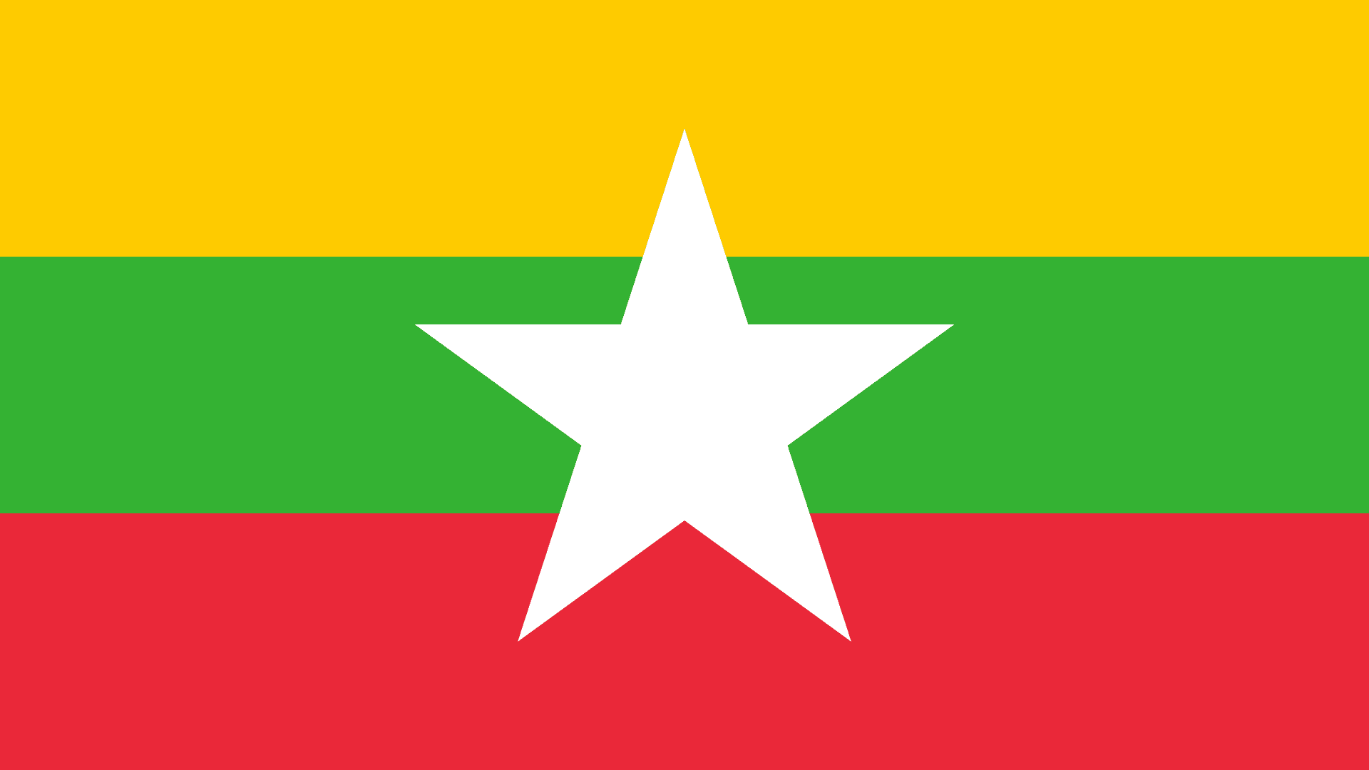 Flag of Myanmar (Burma)
