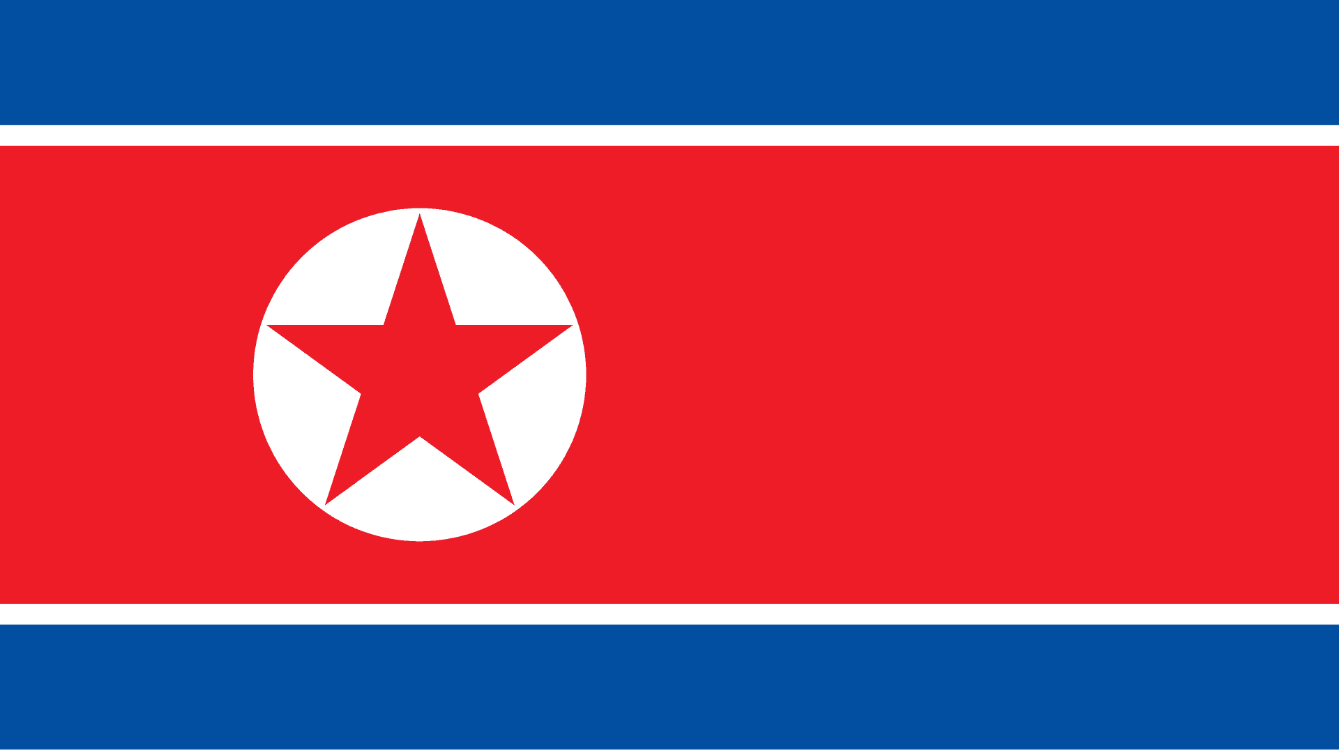 Flag of North Korea