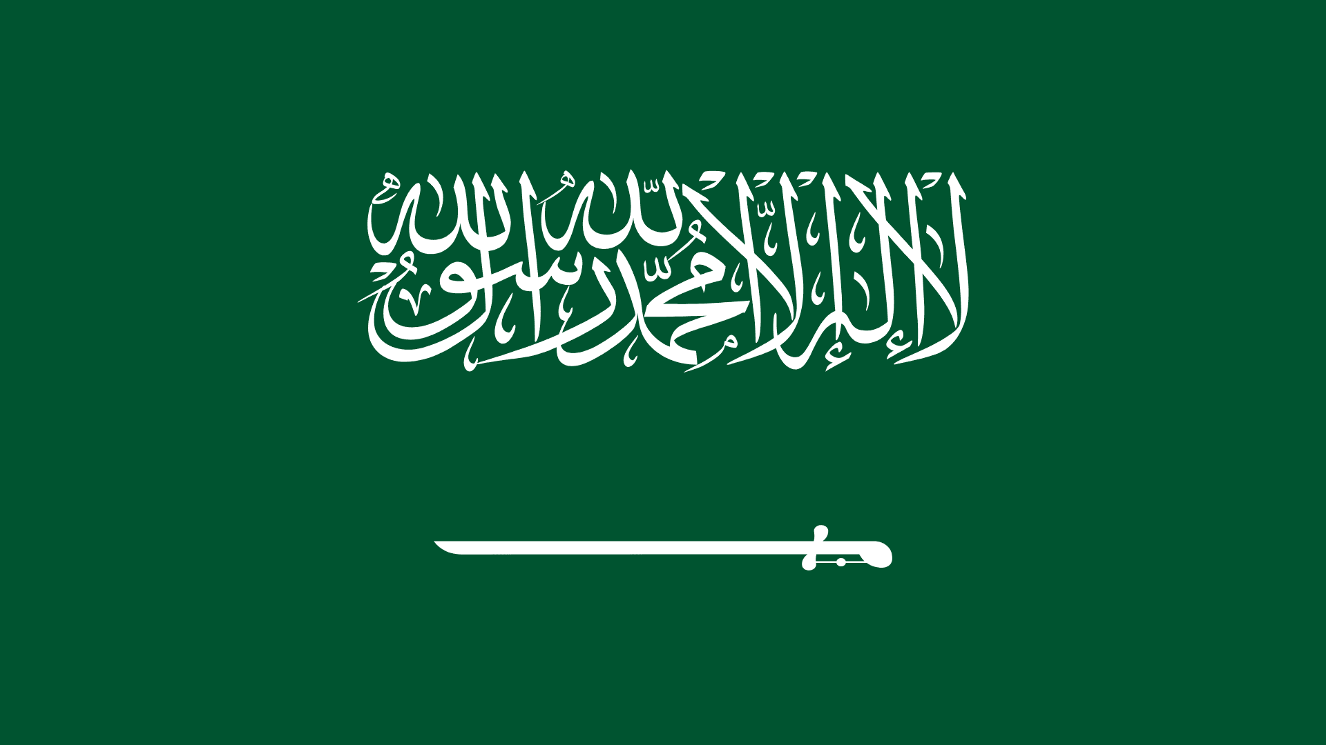 Flag of Saudi Arabia