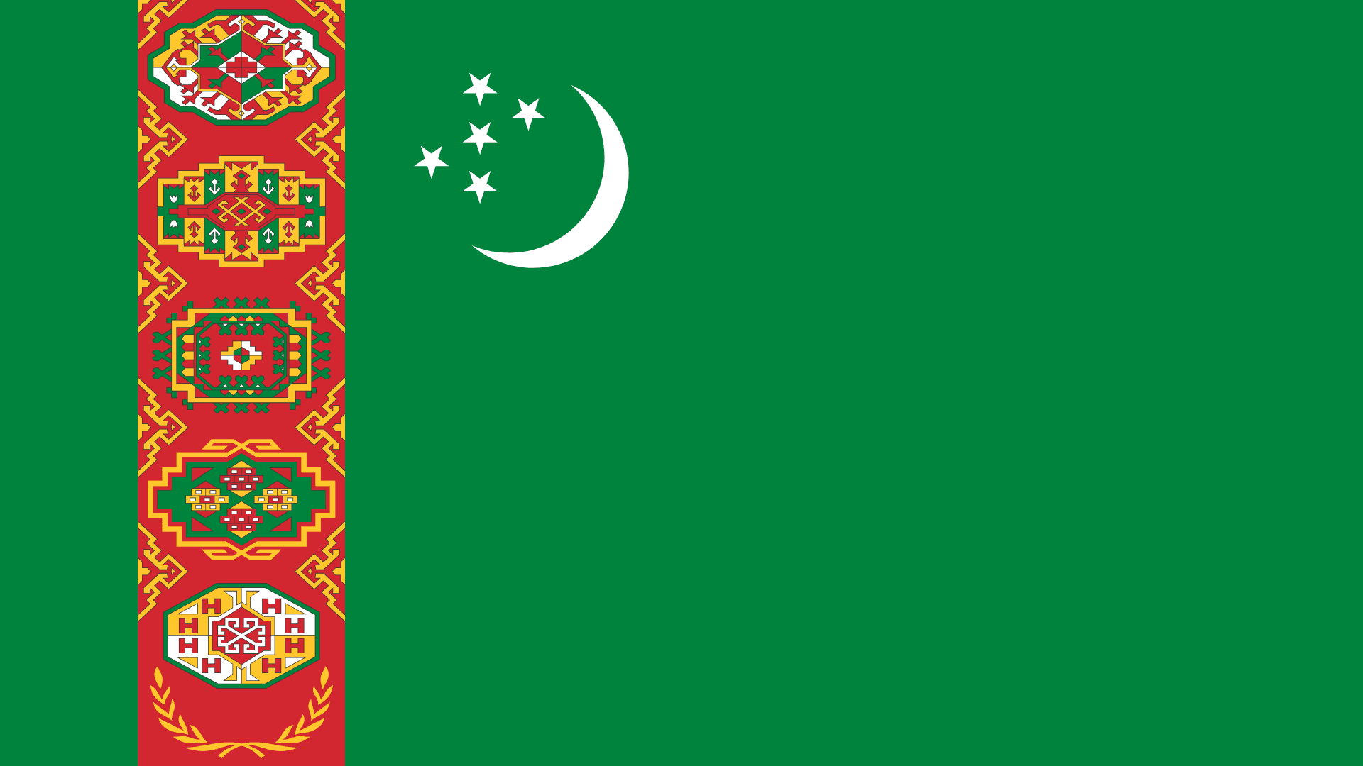 Flag of Turkmenistan