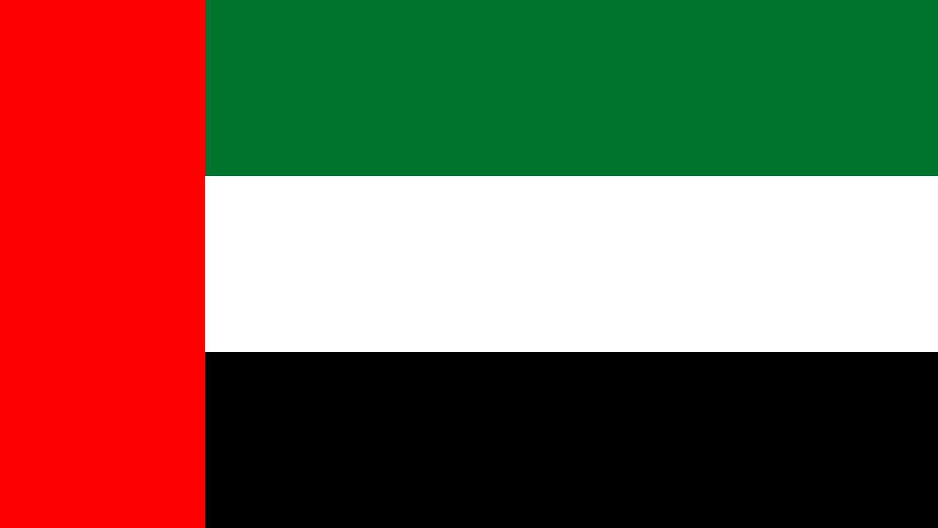 Flag of United Arab Emirates